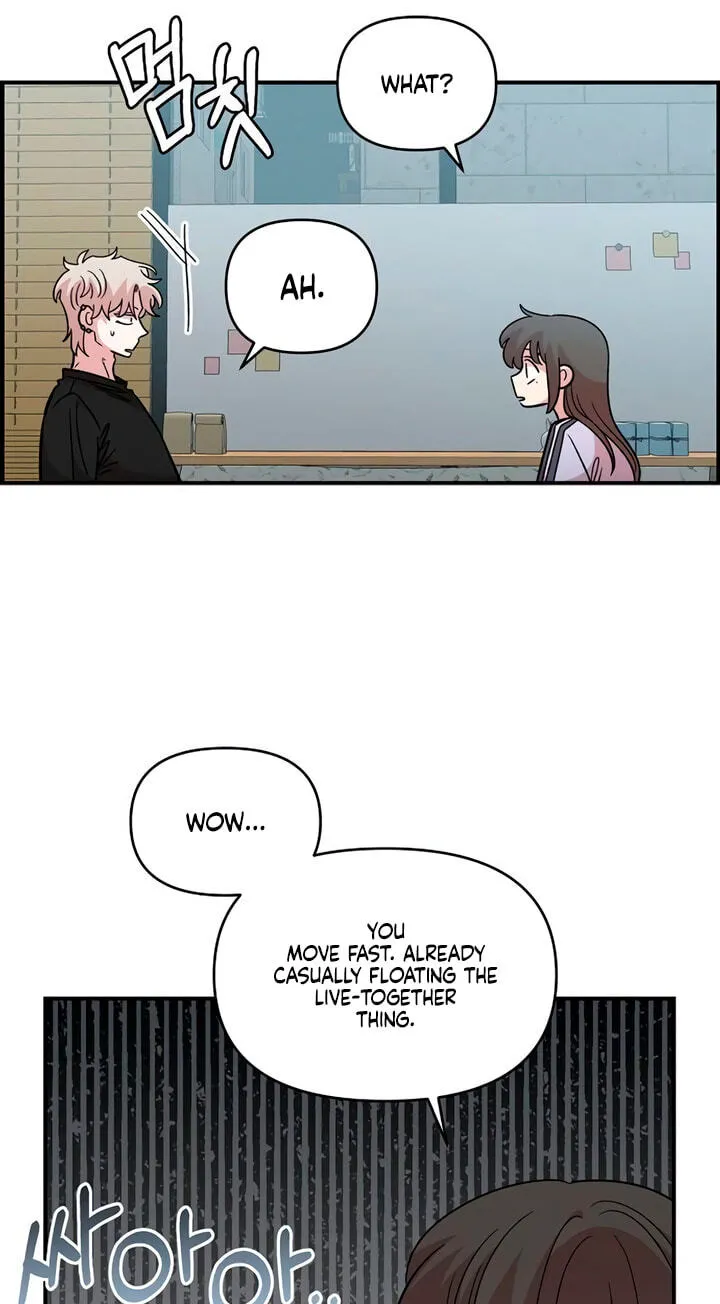 Childhood Friend Complex (Eunhi) chapter 86 page 70