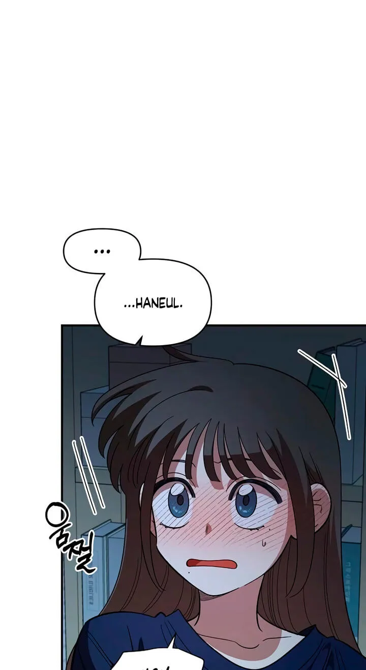 Childhood Friend Complex (Eunhi) chapter 86 page 31