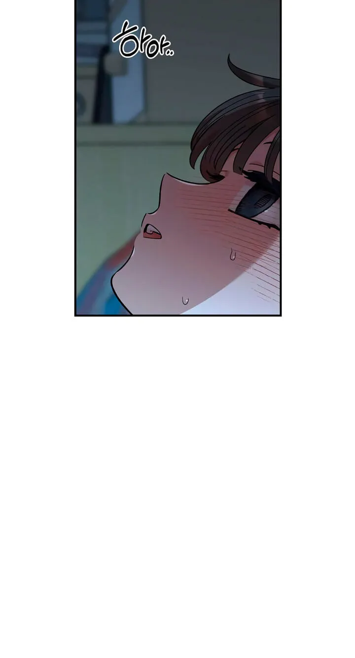 Childhood Friend Complex (Eunhi) chapter 86 page 39