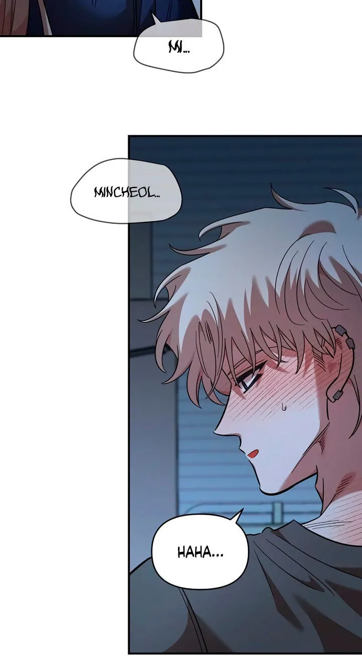 Childhood Friend Complex (Eunhi) chapter 86 page 30