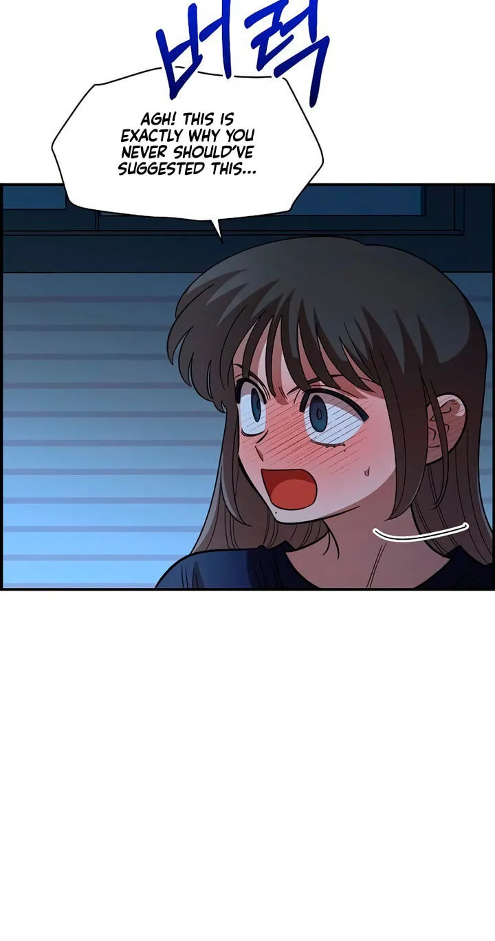 Childhood Friend Complex (Eunhi) chapter 86 page 25