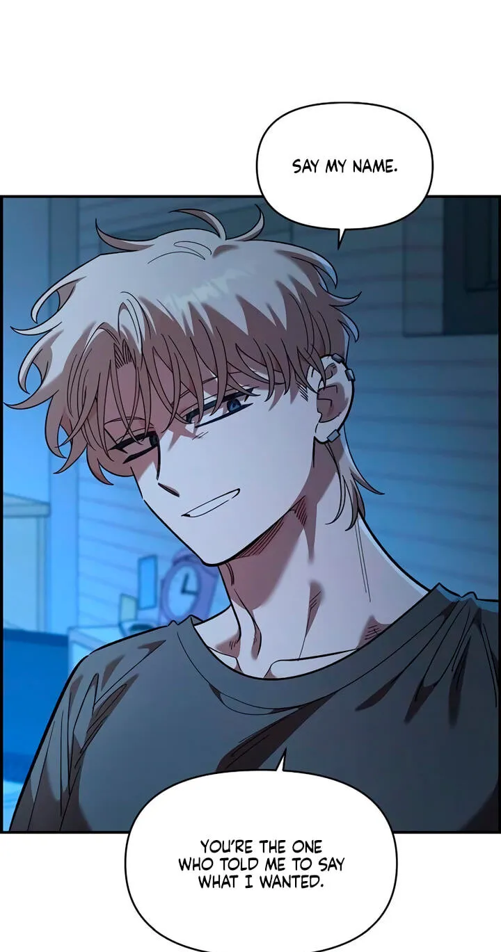 Childhood Friend Complex (Eunhi) chapter 86 page 19