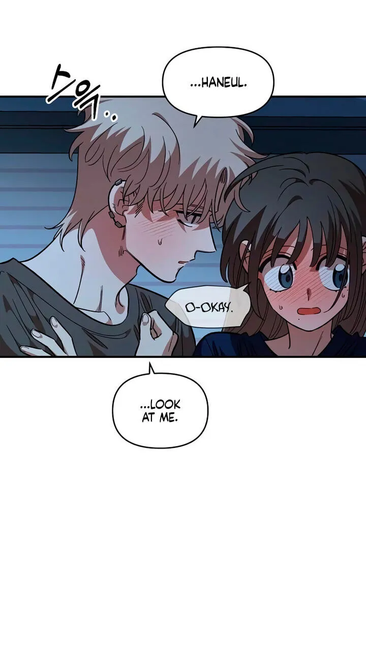 Childhood Friend Complex (Eunhi) chapter 86 page 33