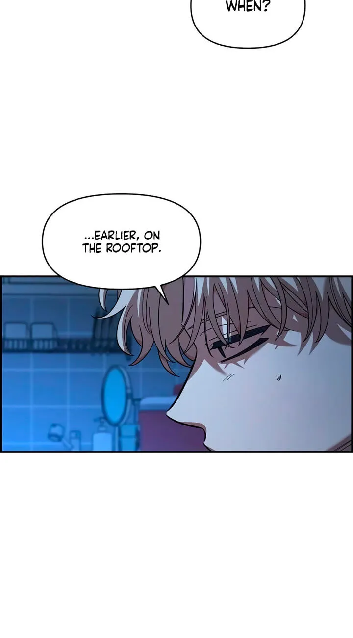 Childhood Friend Complex (Eunhi) chapter 86 page 14