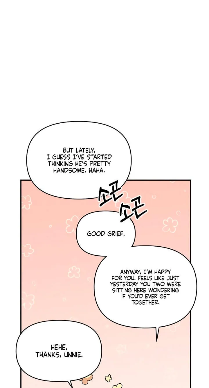 Childhood Friend Complex (Eunhi) chapter 86 page 55