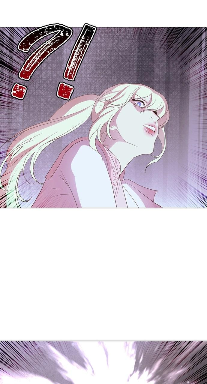 I Became the Rabbit Heroine’s Stepmother chapter 104 page 28