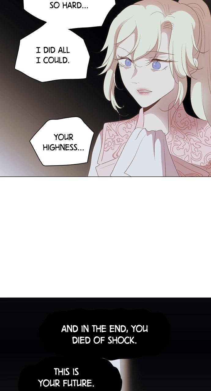 I Became the Rabbit Heroine’s Stepmother chapter 104 page 4