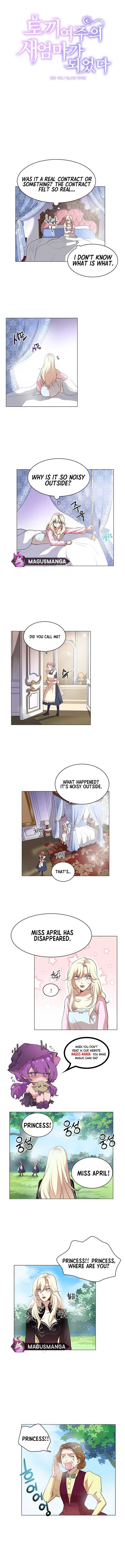 I Became the Rabbit Heroine’s Stepmother chapter 3 page 4
