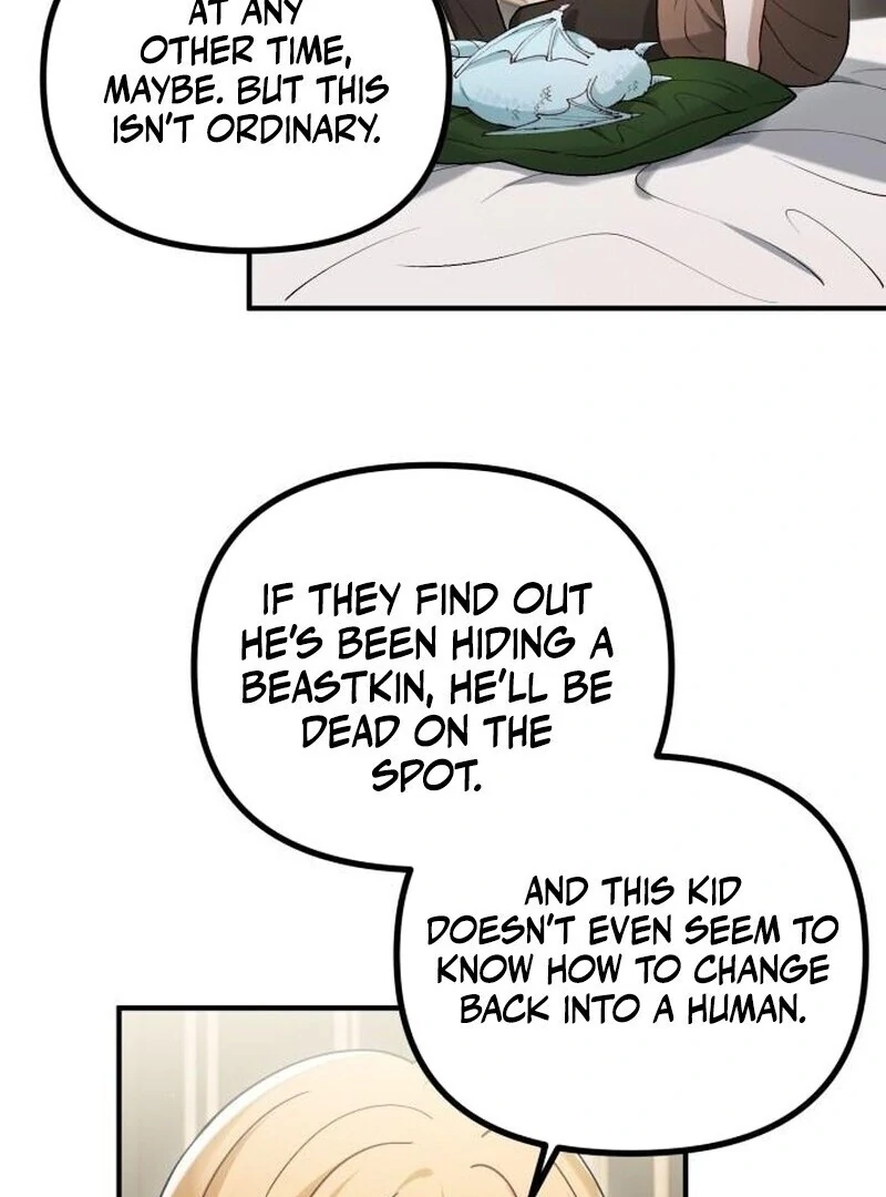 A Beast Swallowed by a Flower chapter 109 page 6