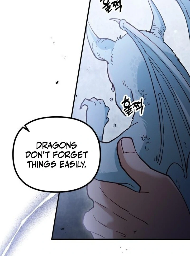 A Beast Swallowed by a Flower chapter 109 page 17