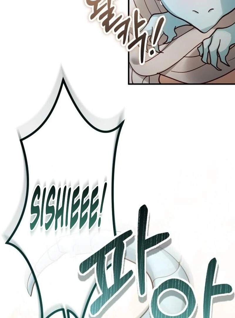 A Beast Swallowed by a Flower chapter 109 page 39