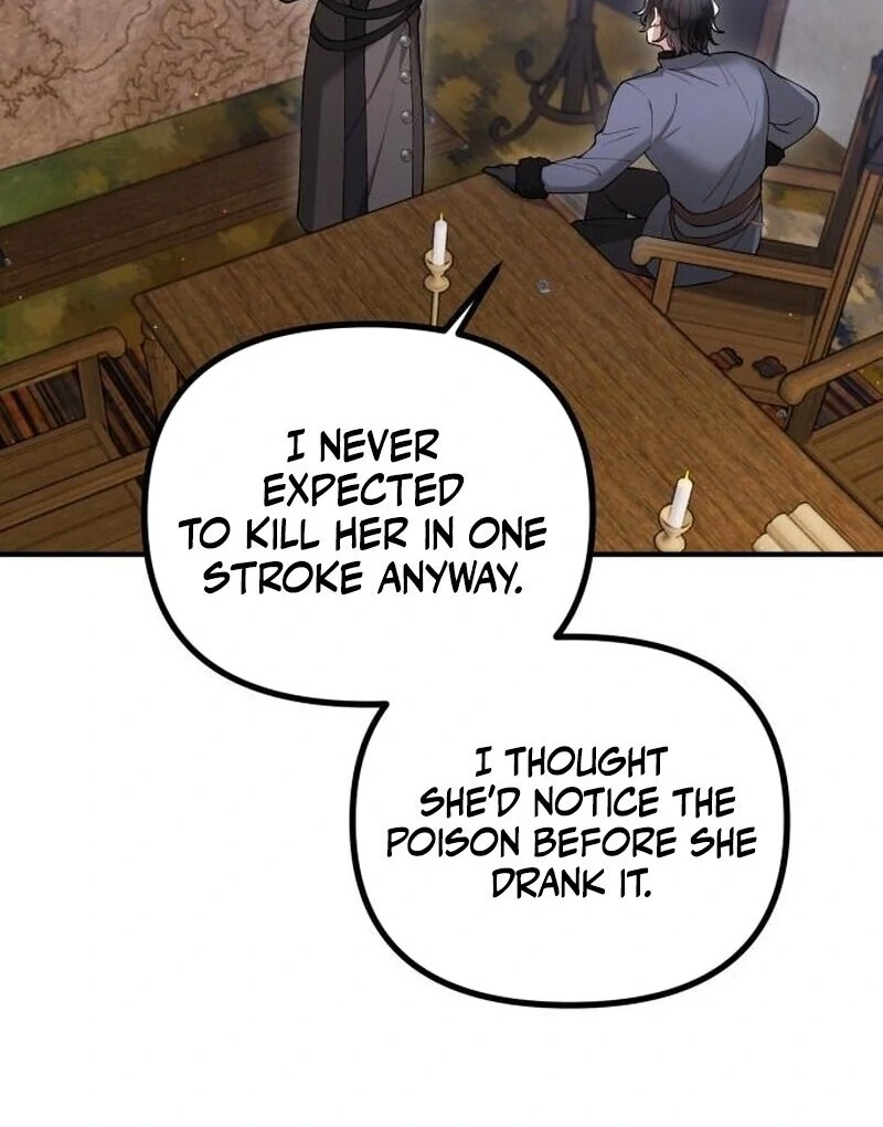A Beast Swallowed by a Flower chapter 109 page 56
