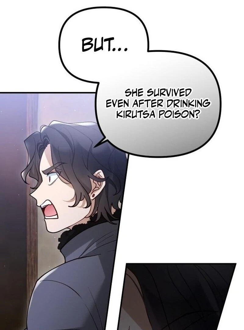 A Beast Swallowed by a Flower chapter 109 page 57