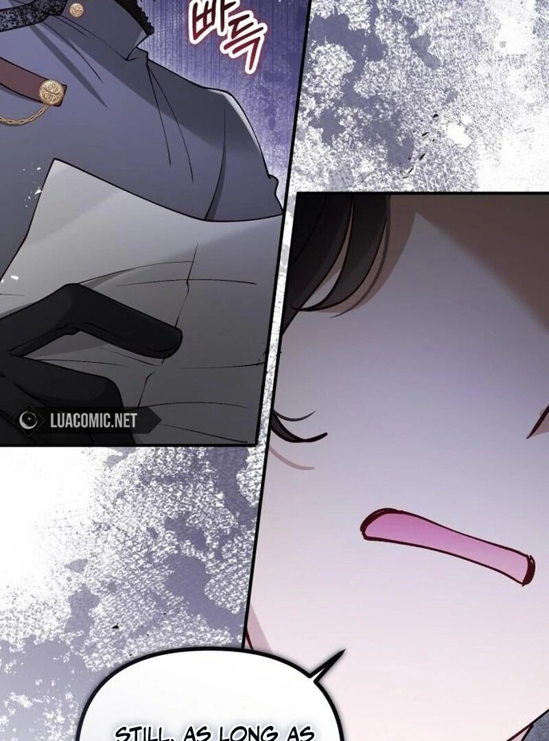 A Beast Swallowed by a Flower chapter 109 page 63