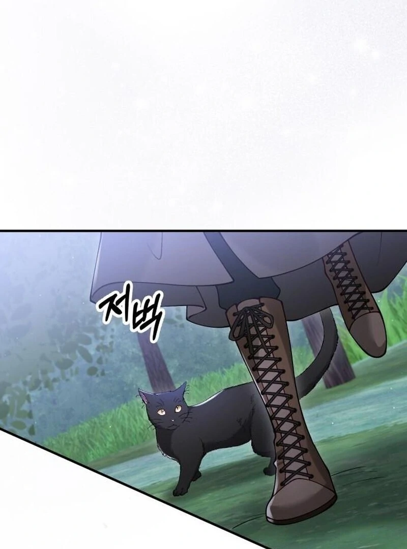 A Beast Swallowed by a Flower chapter 109 page 79