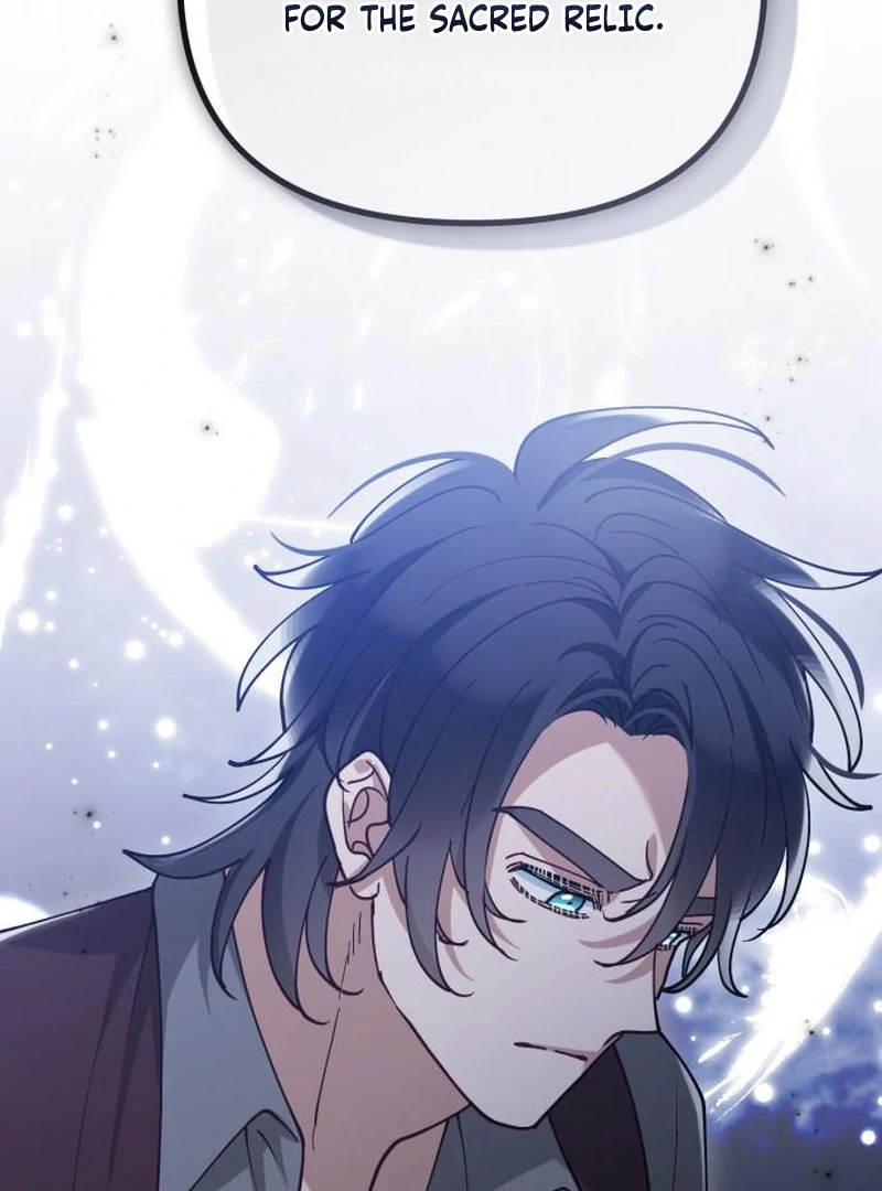 A Beast Swallowed by a Flower chapter 112 page 20