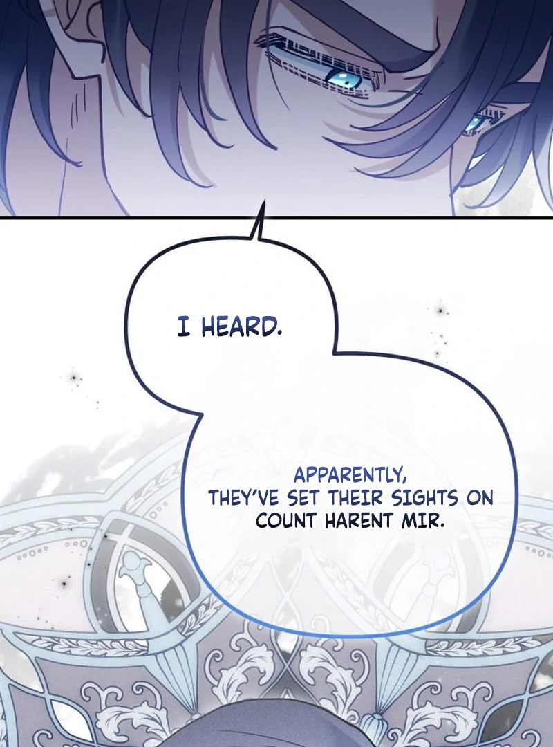A Beast Swallowed by a Flower chapter 112 page 22