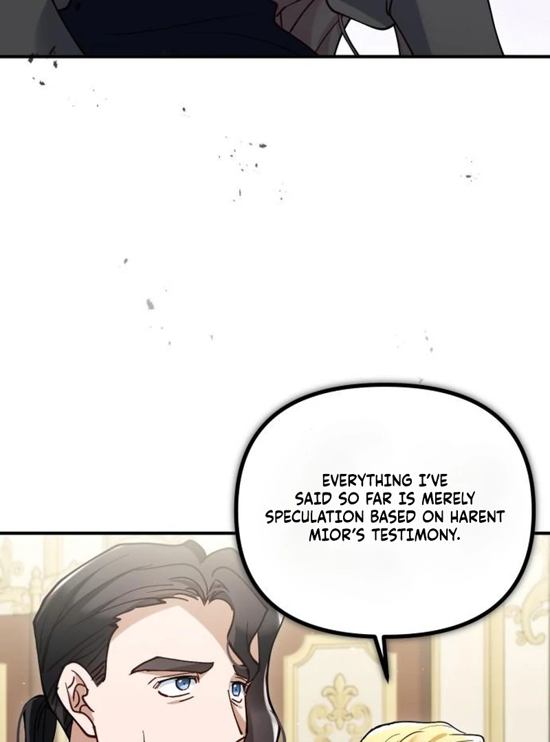 A Beast Swallowed by a Flower chapter 112 page 43