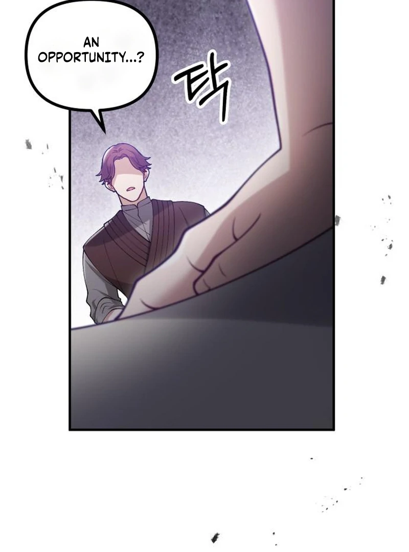 A Beast Swallowed by a Flower chapter 112 page 48