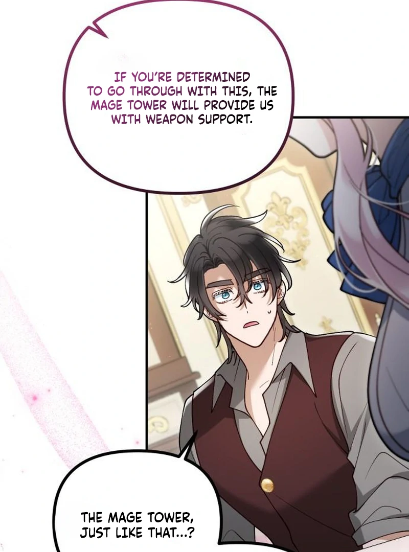 A Beast Swallowed by a Flower chapter 112 page 66
