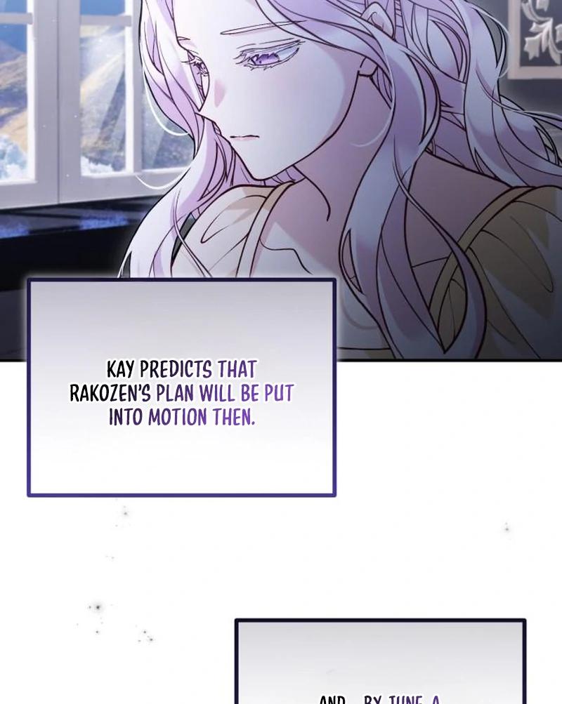 A Beast Swallowed by a Flower chapter 112 page 77