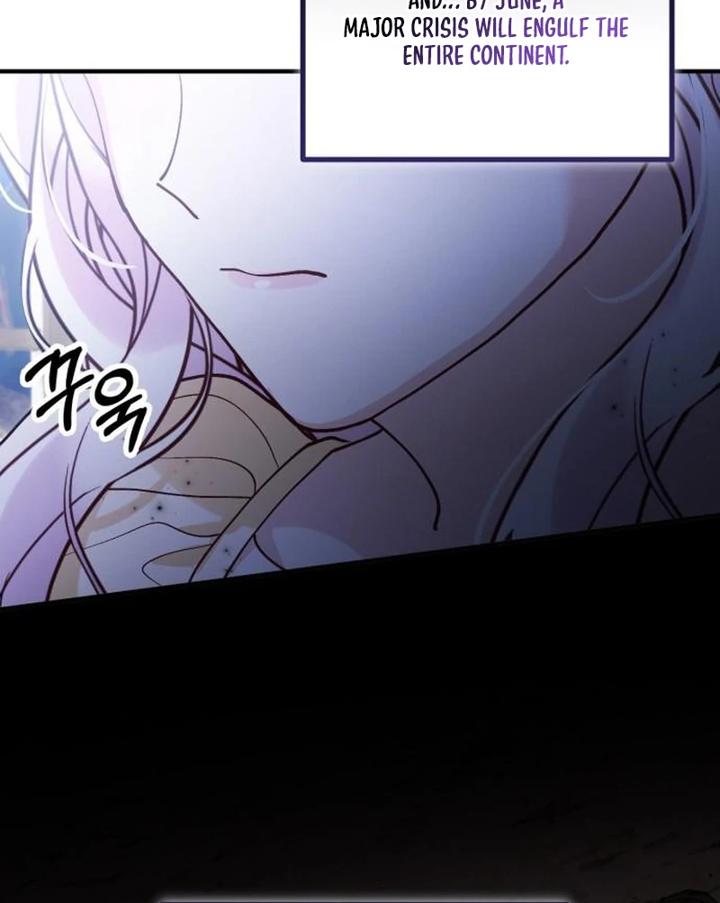 A Beast Swallowed by a Flower chapter 112 page 78