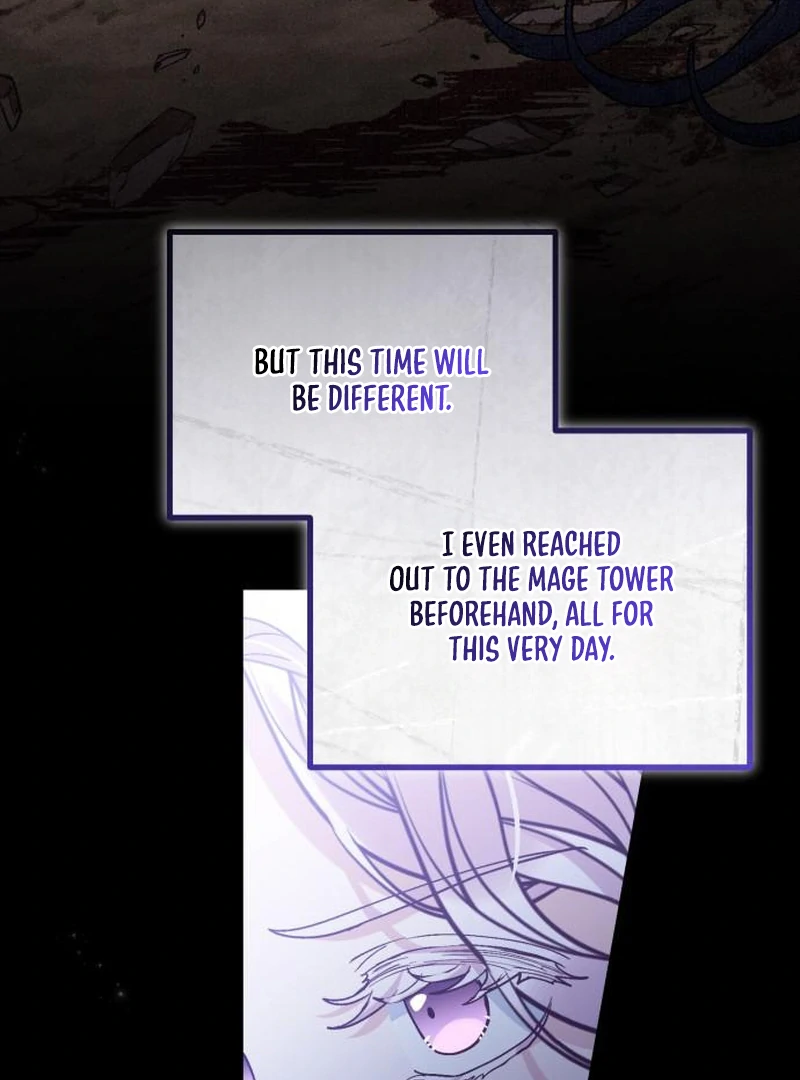 A Beast Swallowed by a Flower chapter 112 page 80