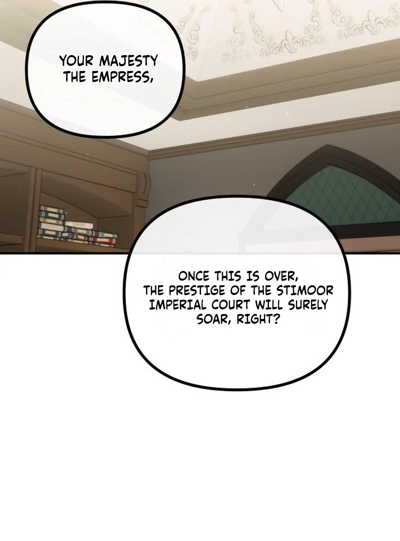 A Beast Swallowed by a Flower chapter 112 page 87