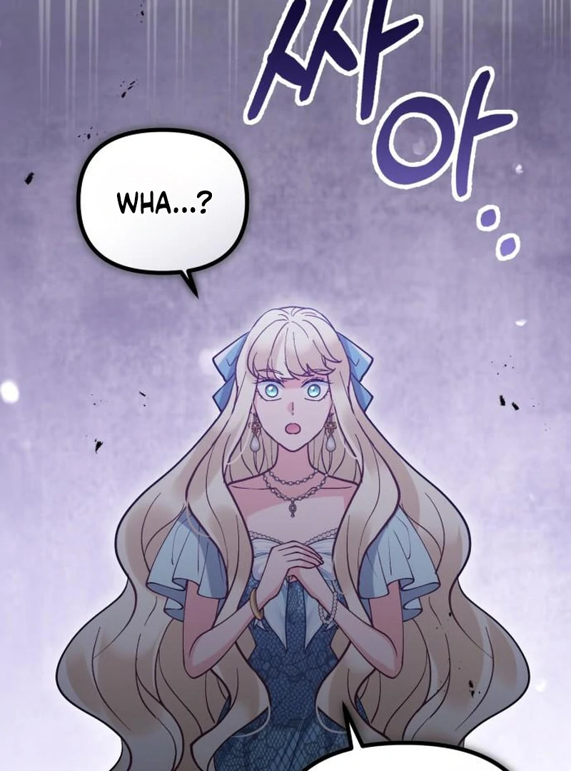A Beast Swallowed by a Flower chapter 112 page 100