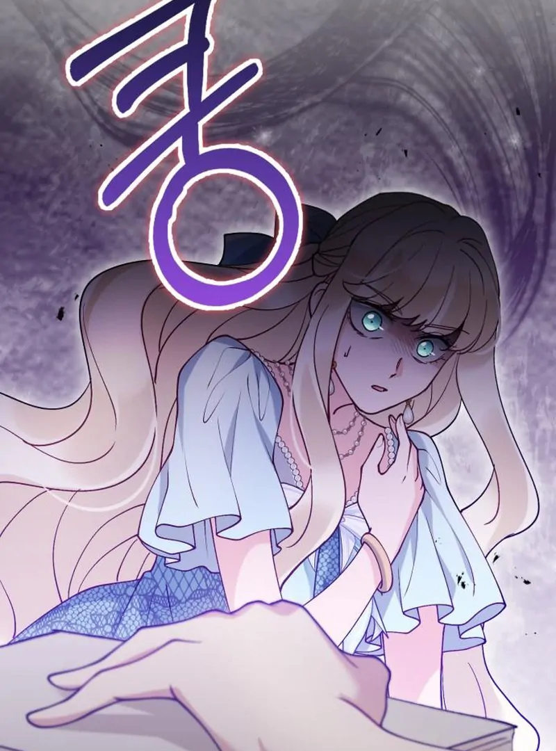 A Beast Swallowed by a Flower chapter 112 page 108