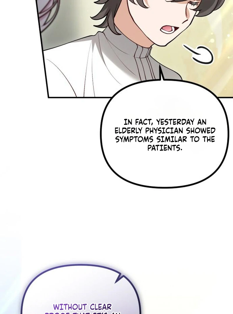 A Beast Swallowed by a Flower chapter 114 page 8