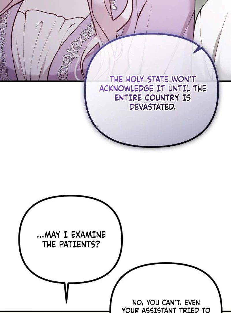 A Beast Swallowed by a Flower chapter 114 page 10