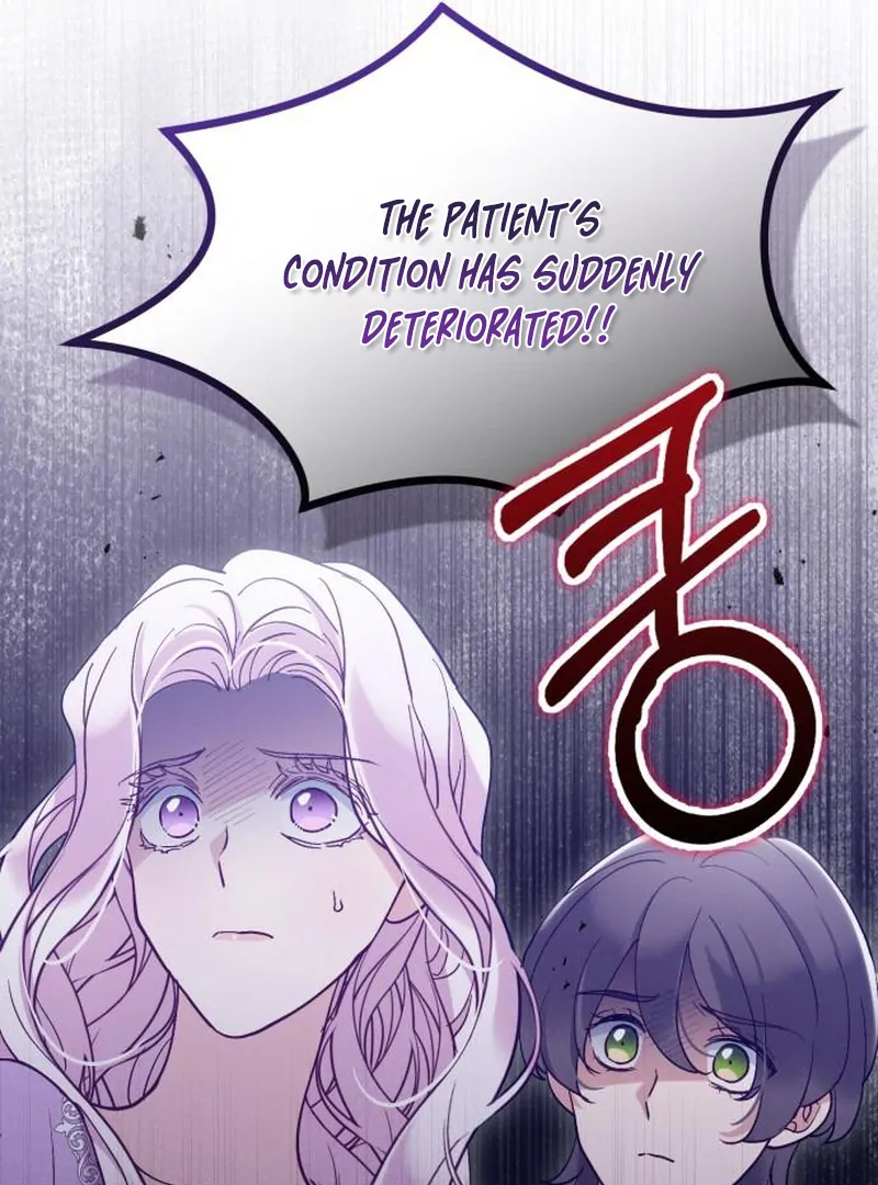 A Beast Swallowed by a Flower chapter 114 page 14
