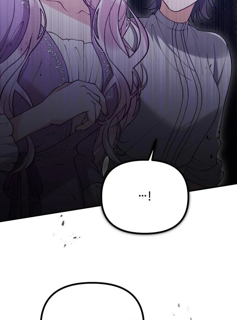 A Beast Swallowed by a Flower chapter 114 page 15