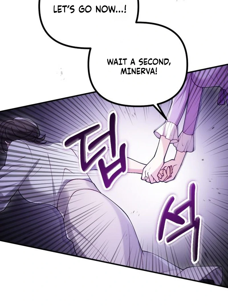 A Beast Swallowed by a Flower chapter 114 page 16