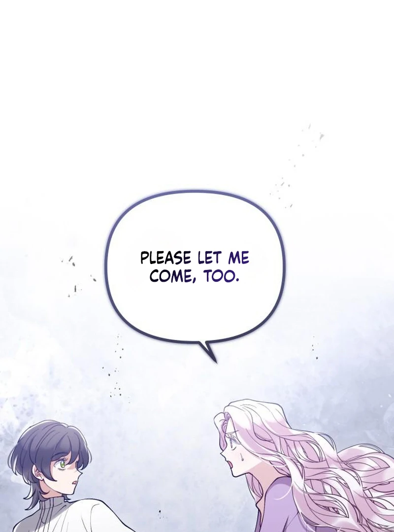 A Beast Swallowed by a Flower chapter 114 page 17