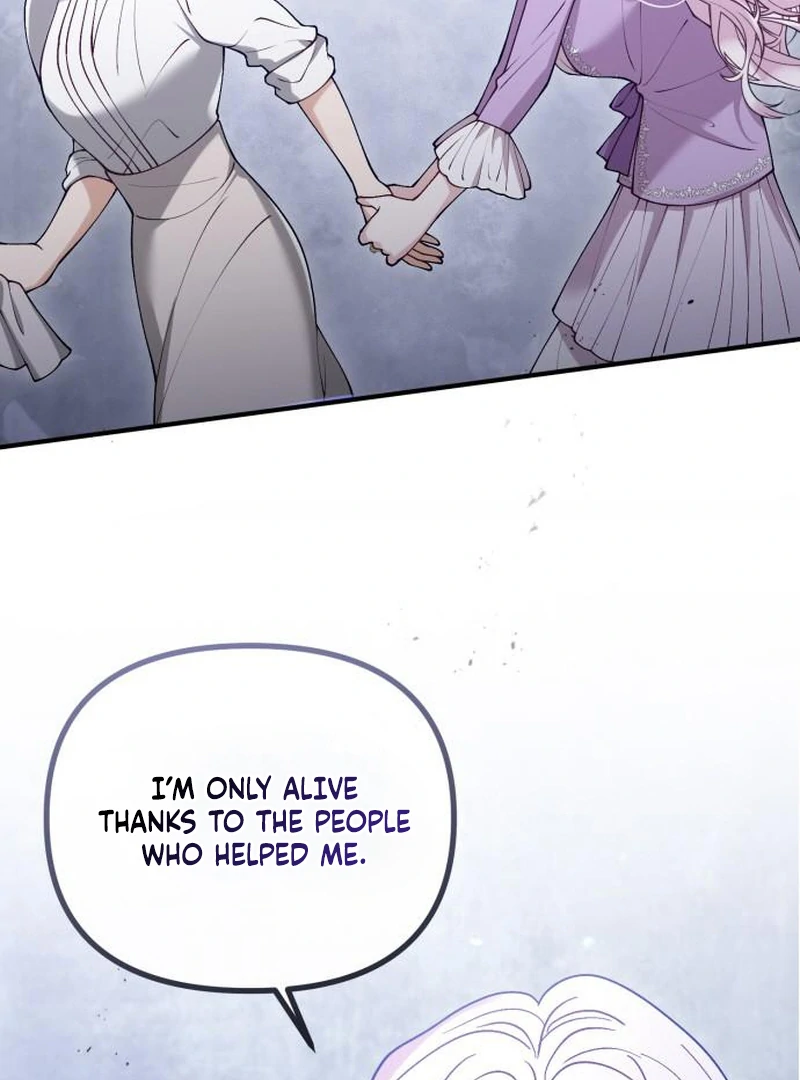 A Beast Swallowed by a Flower chapter 114 page 18