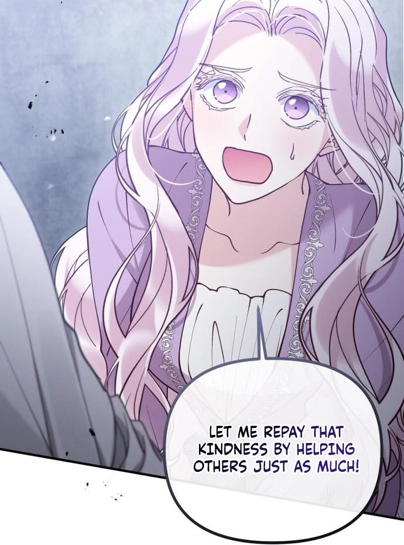 A Beast Swallowed by a Flower chapter 114 page 19