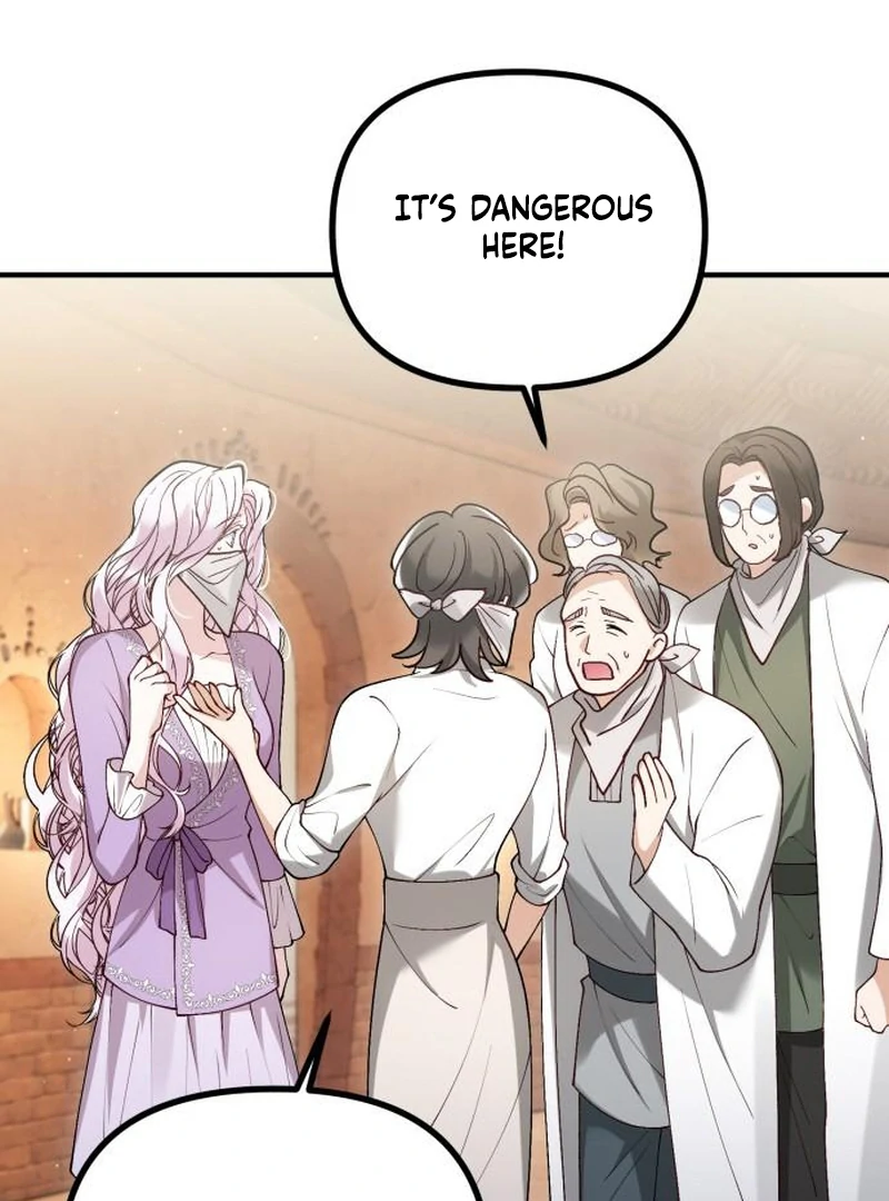 A Beast Swallowed by a Flower chapter 114 page 35