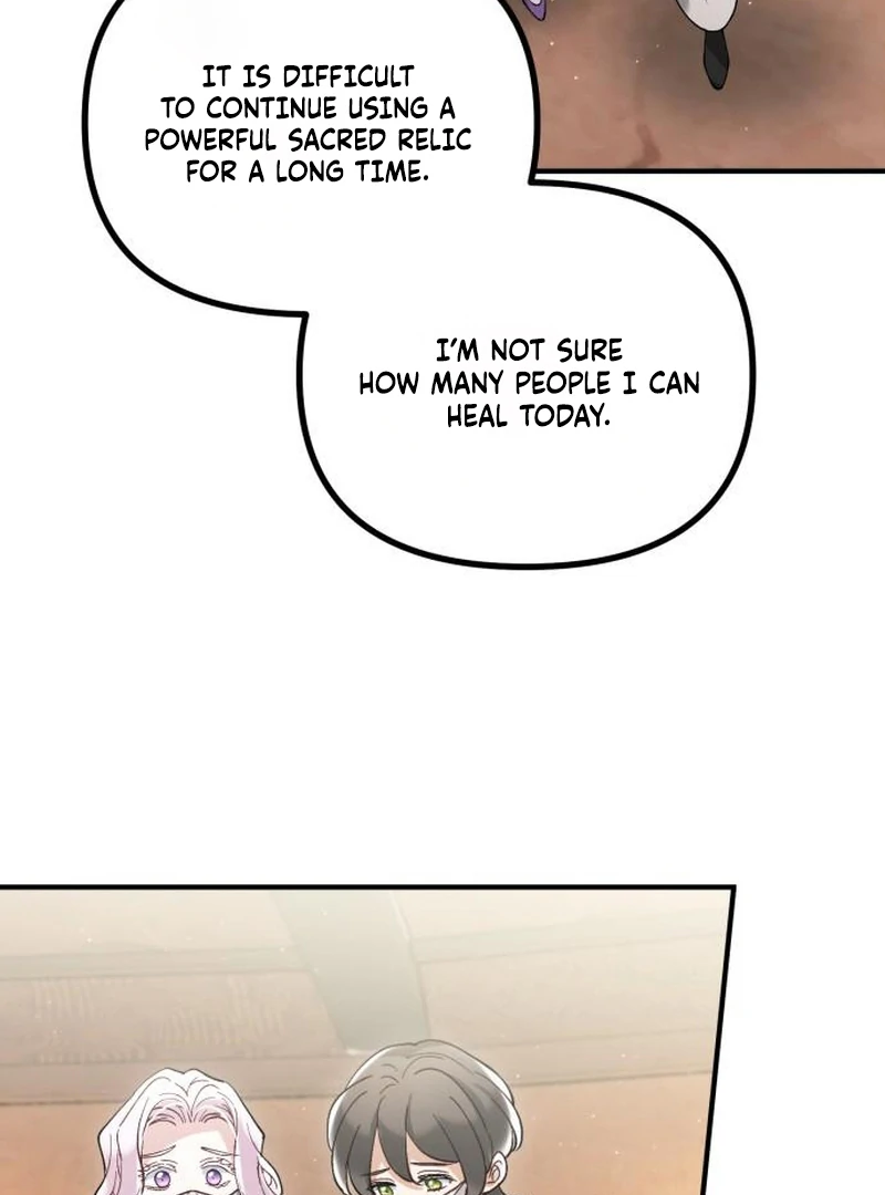 A Beast Swallowed by a Flower chapter 114 page 43