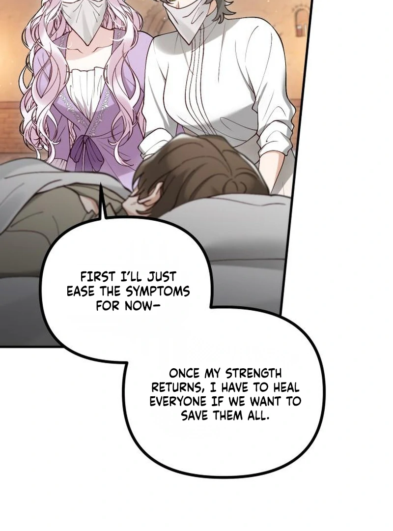 A Beast Swallowed by a Flower chapter 114 page 44