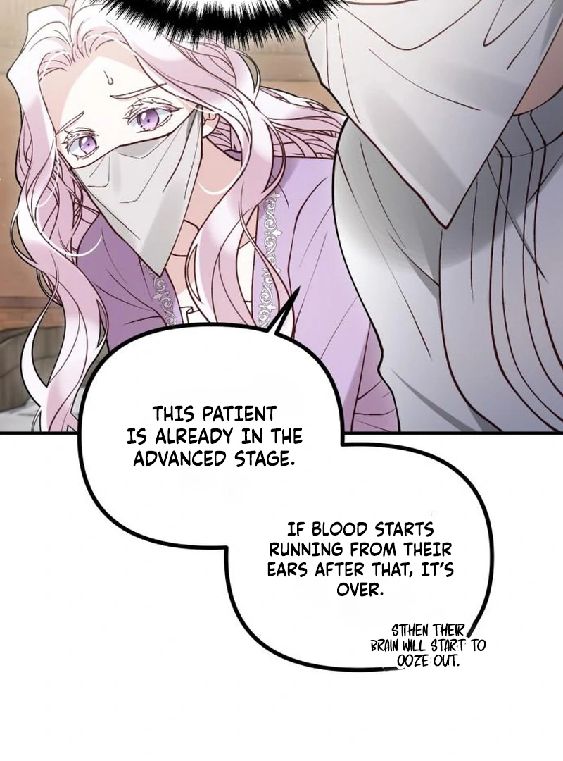 A Beast Swallowed by a Flower chapter 114 page 47