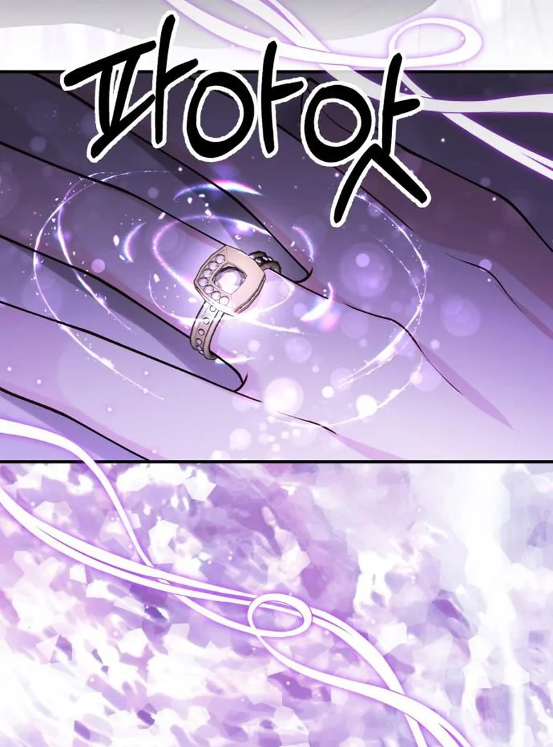 A Beast Swallowed by a Flower chapter 114 page 50