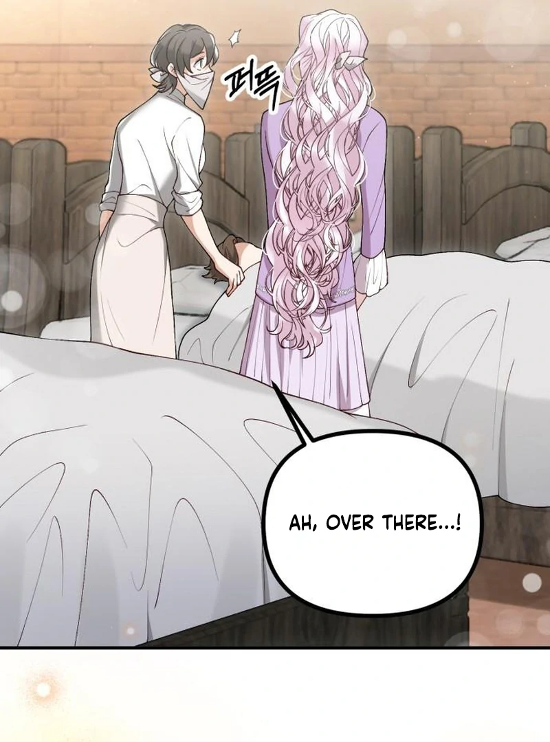 A Beast Swallowed by a Flower chapter 114 page 55