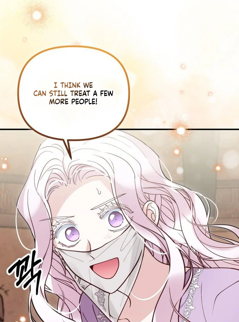 A Beast Swallowed by a Flower chapter 114 page 56