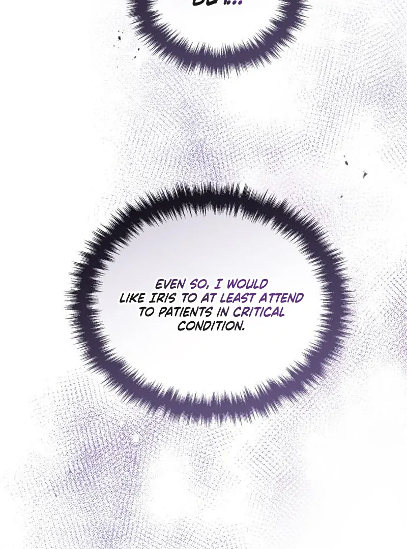 A Beast Swallowed by a Flower chapter 114 page 66