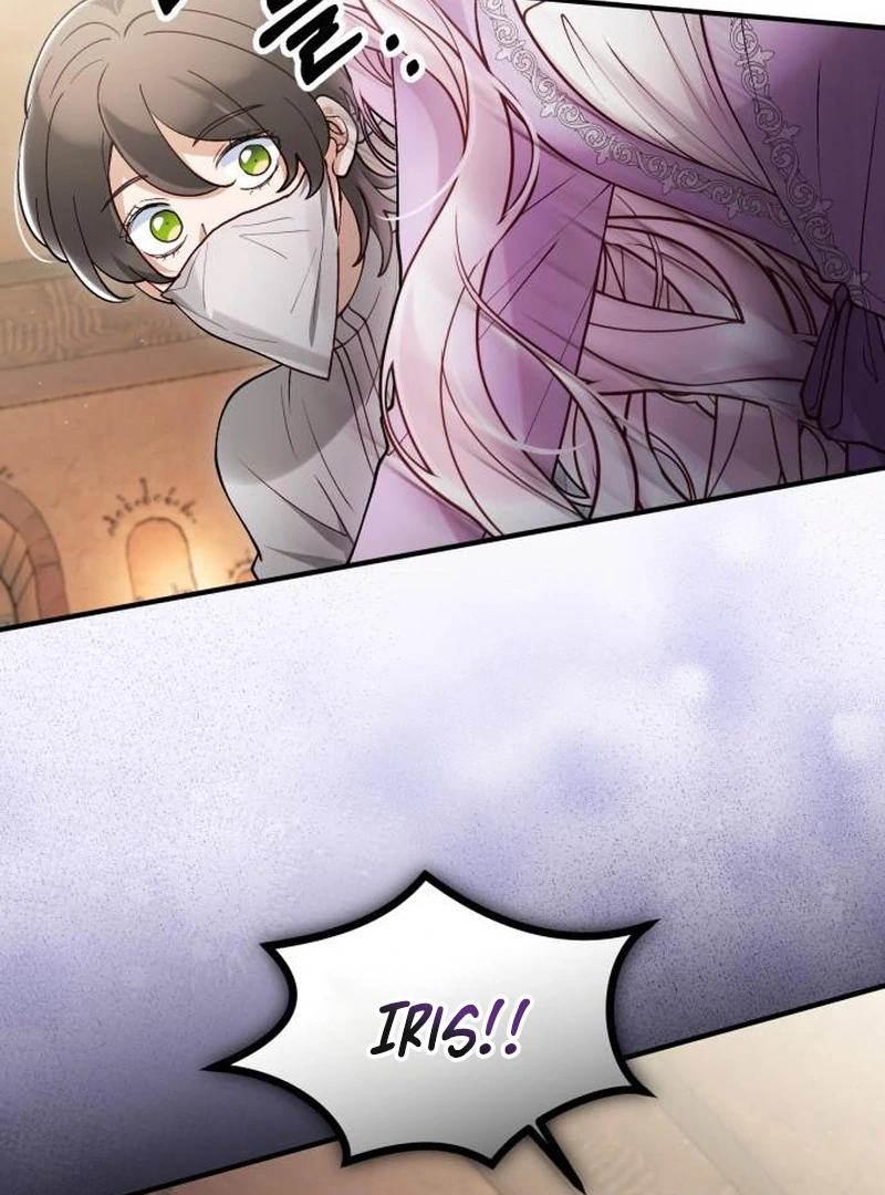 A Beast Swallowed by a Flower chapter 114 page 69