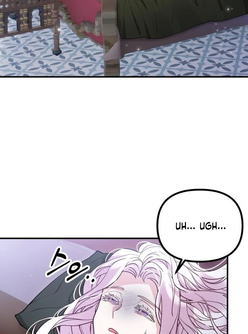 A Beast Swallowed by a Flower chapter 114 page 82