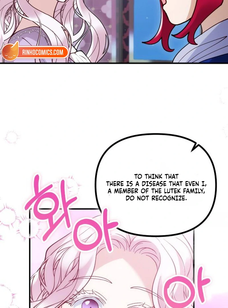 A Beast Swallowed by a Flower chapter 114 page 95
