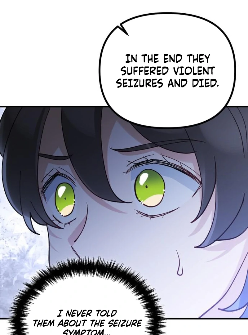 A Beast Swallowed by a Flower chapter 115 page 6
